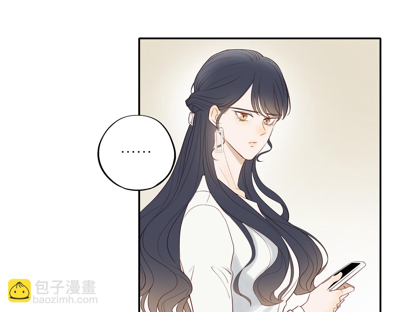 第45话 你让我安心(1/2)-第49话