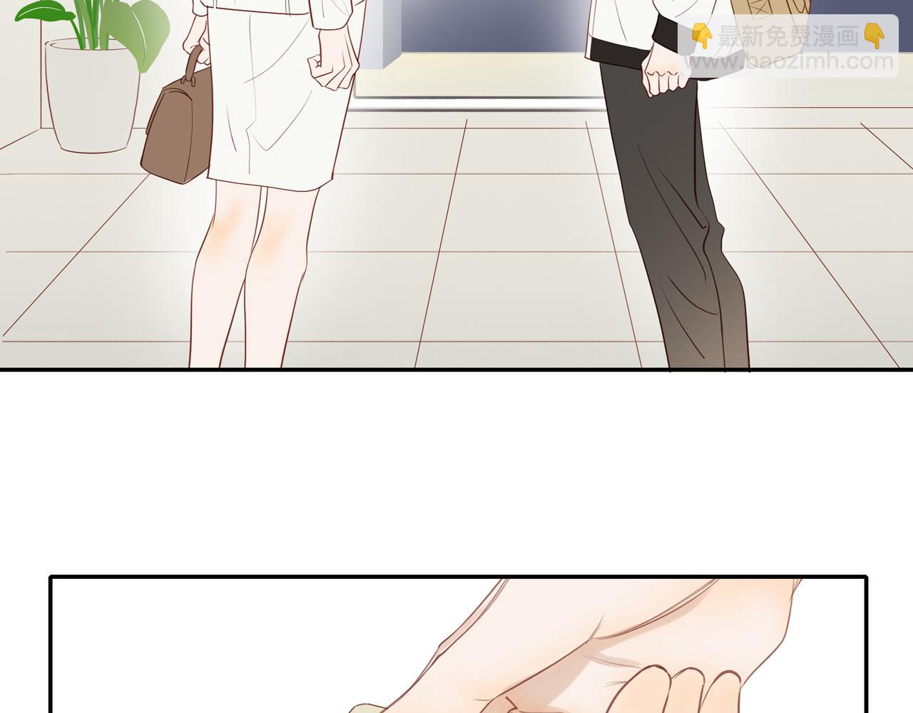 第45话 你让我安心(1/2)-第49话