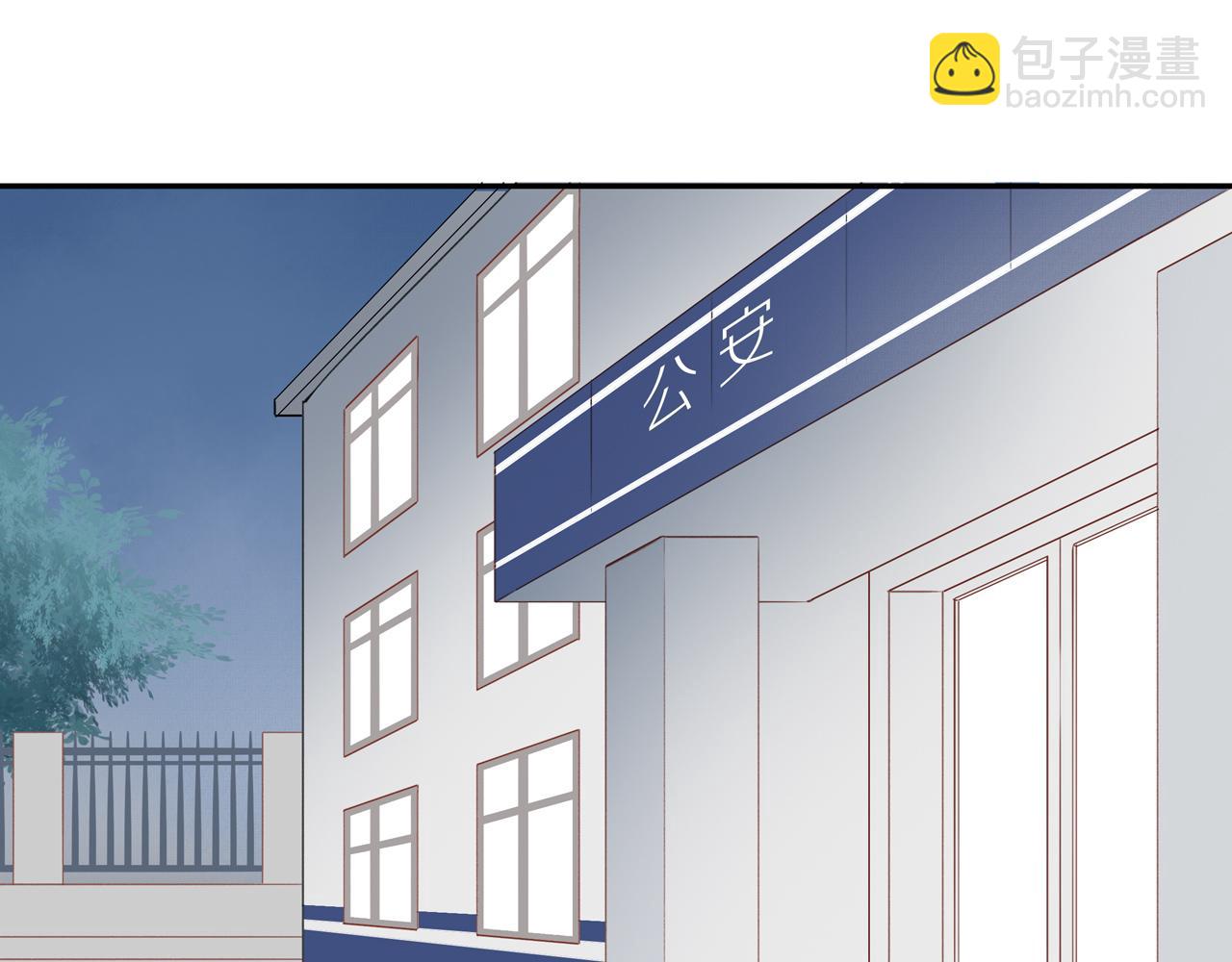 第45话 你让我安心(1/2)-第49话