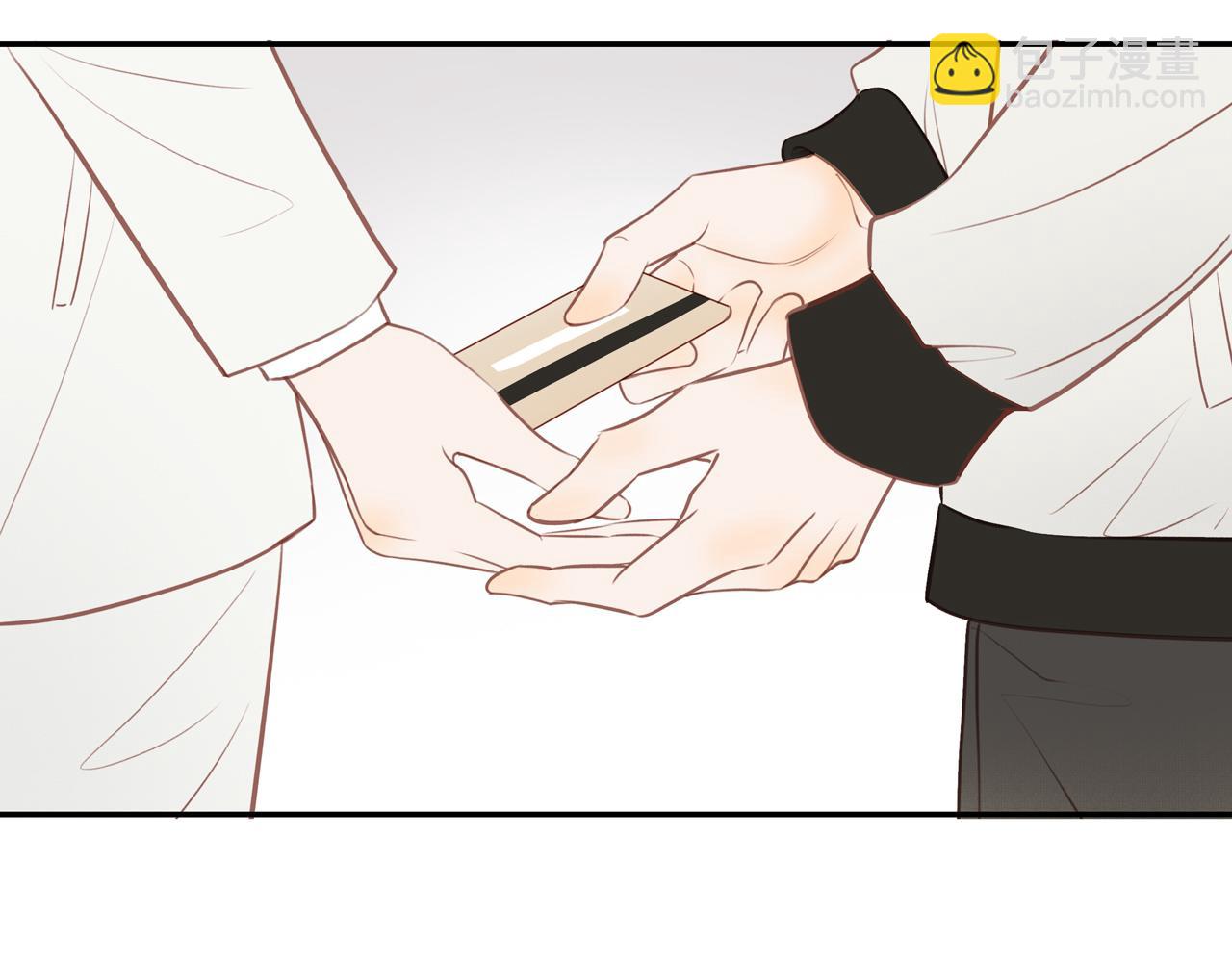 第45话 你让我安心(1/2)-第49话