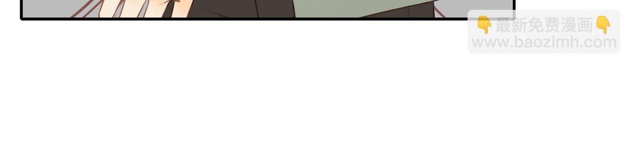 第45话 你让我安心(1/2)-第49话