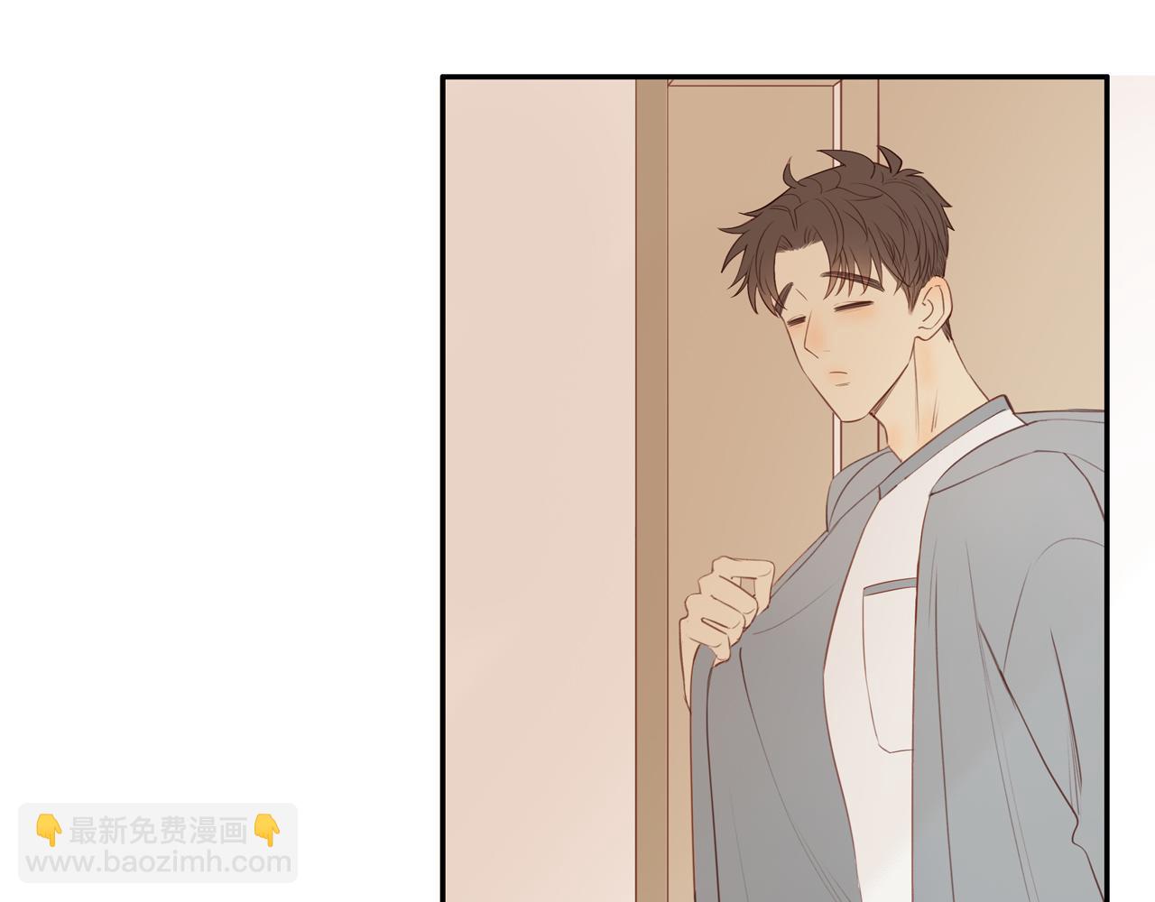 第47话 我会负责的(1/2)-第51话