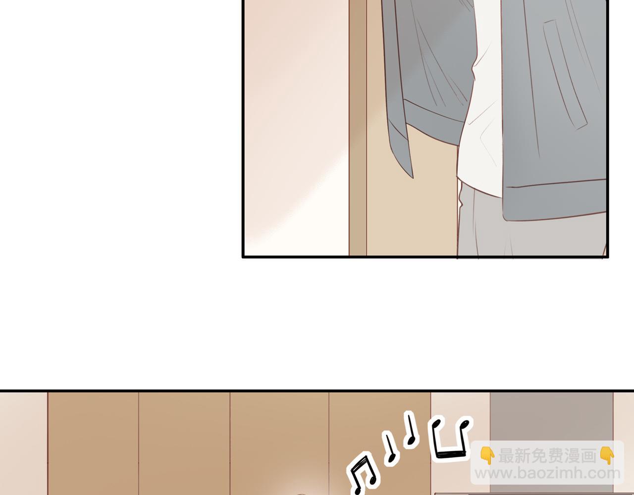 第47话 我会负责的(1/2)-第51话