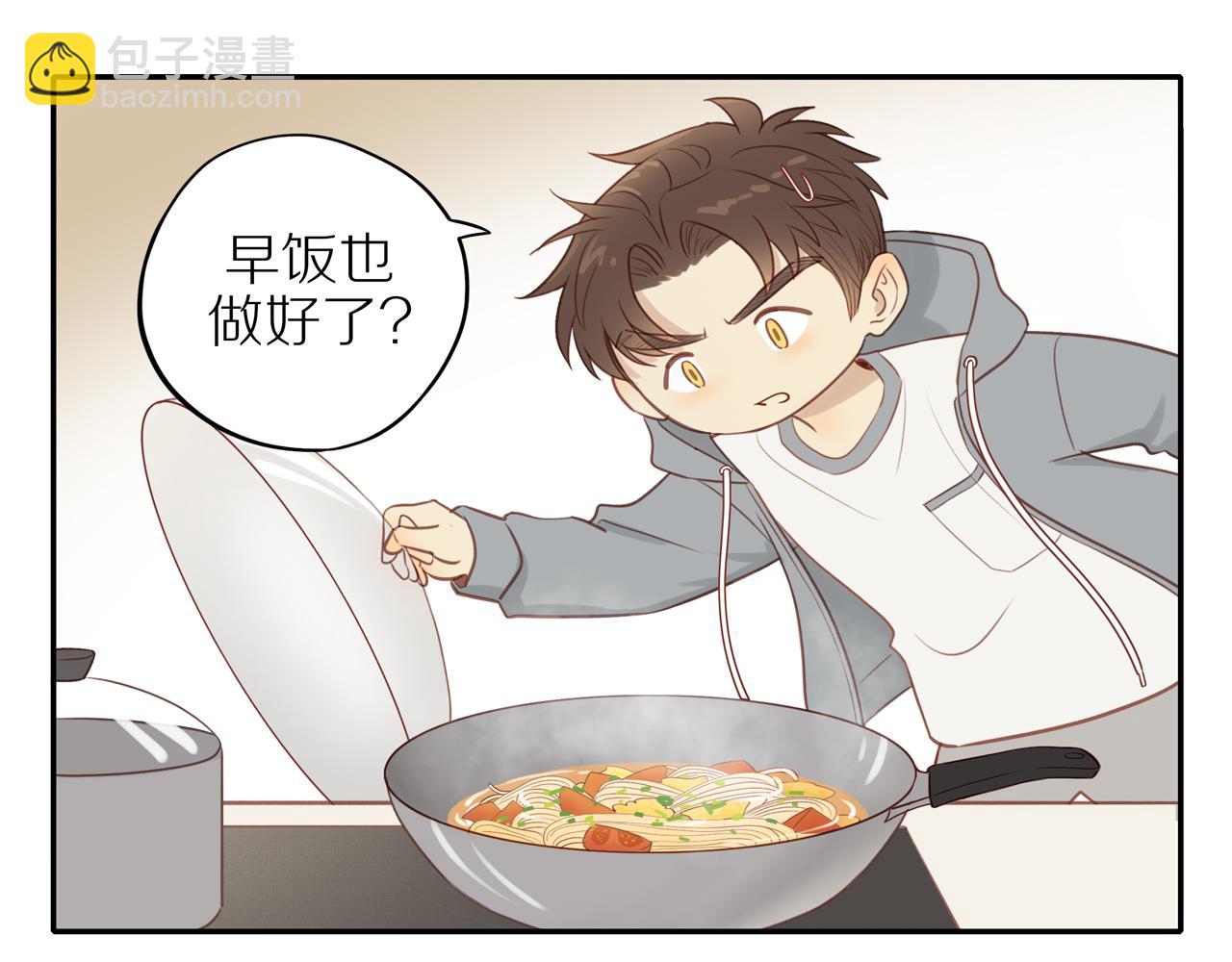 第47话 我会负责的(1/2)-第51话