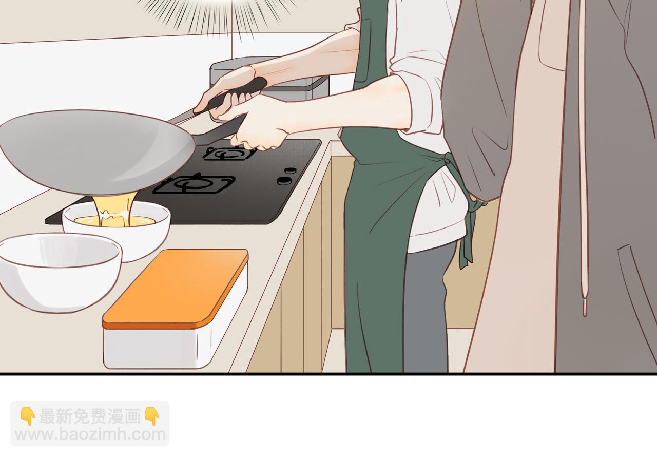 第47话 我会负责的(1/2)-第51话