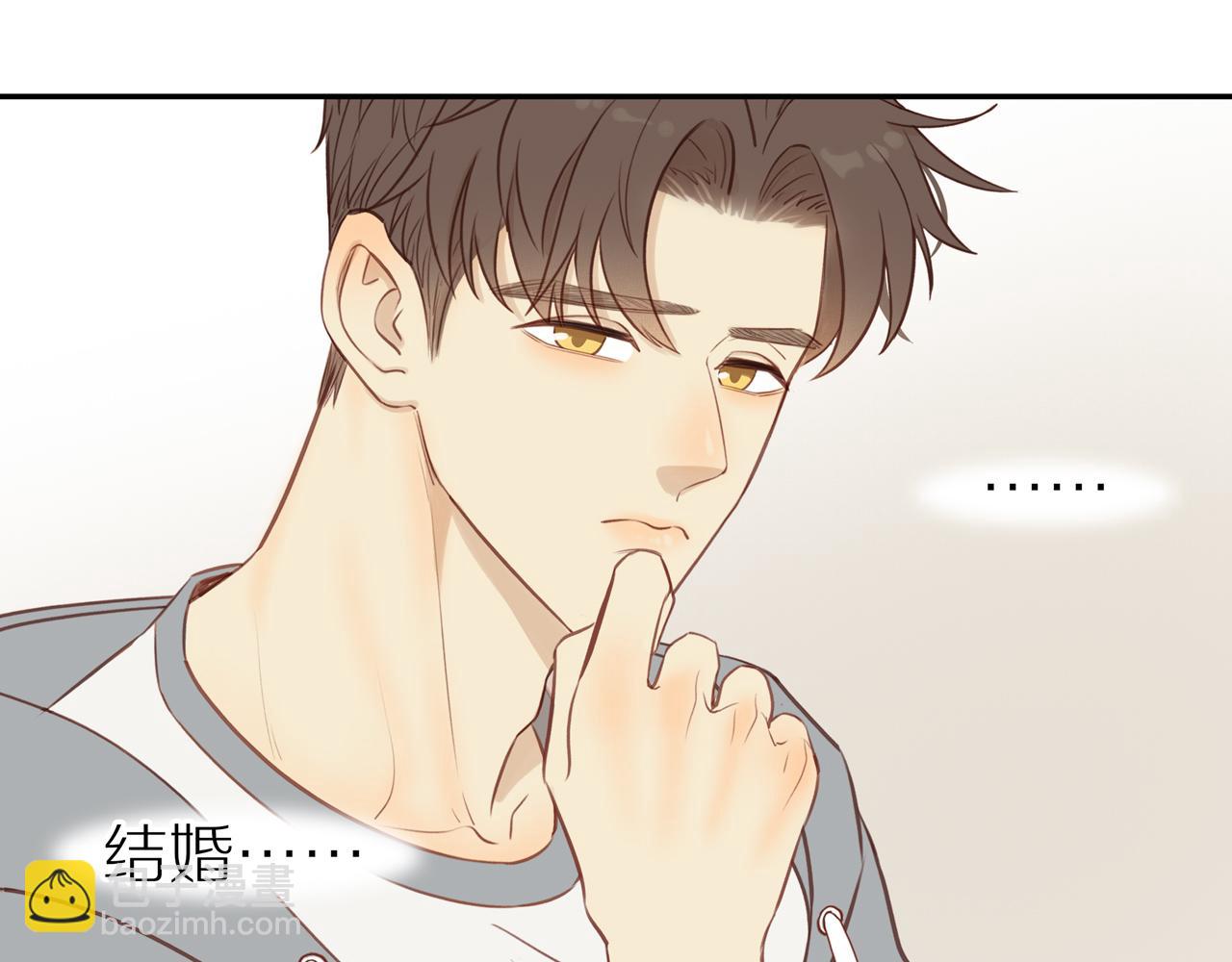 第47话 我会负责的(1/2)-第51话