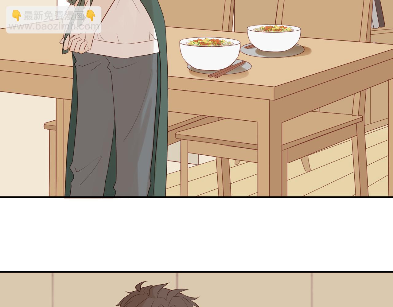 第47话 我会负责的(1/2)-第51话