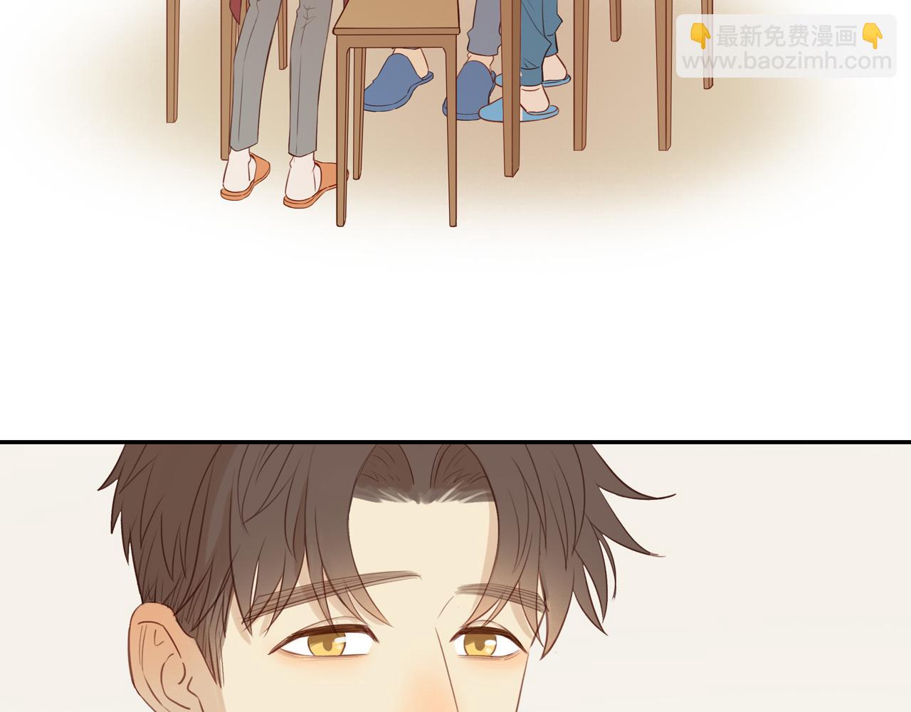 第47话 我会负责的(1/2)-第51话