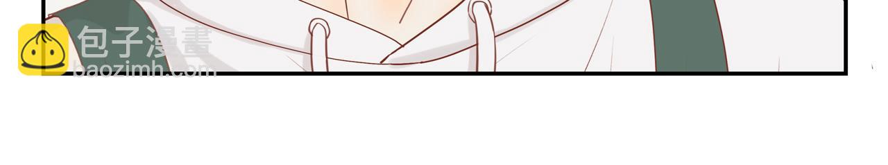 第47话 我会负责的(1/2)-第51话