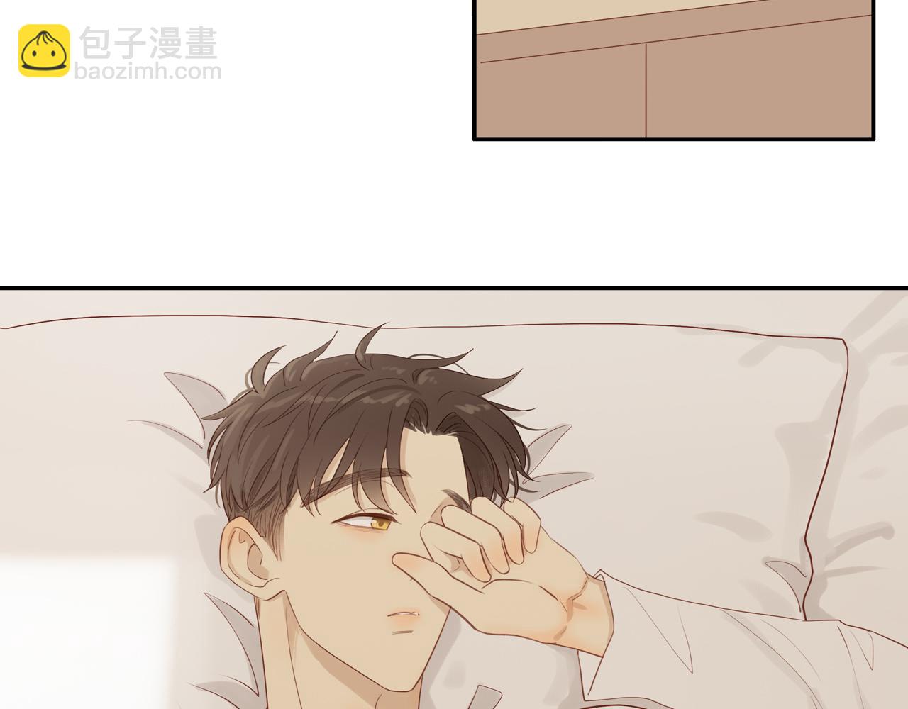 第47话 我会负责的(1/2)-第51话