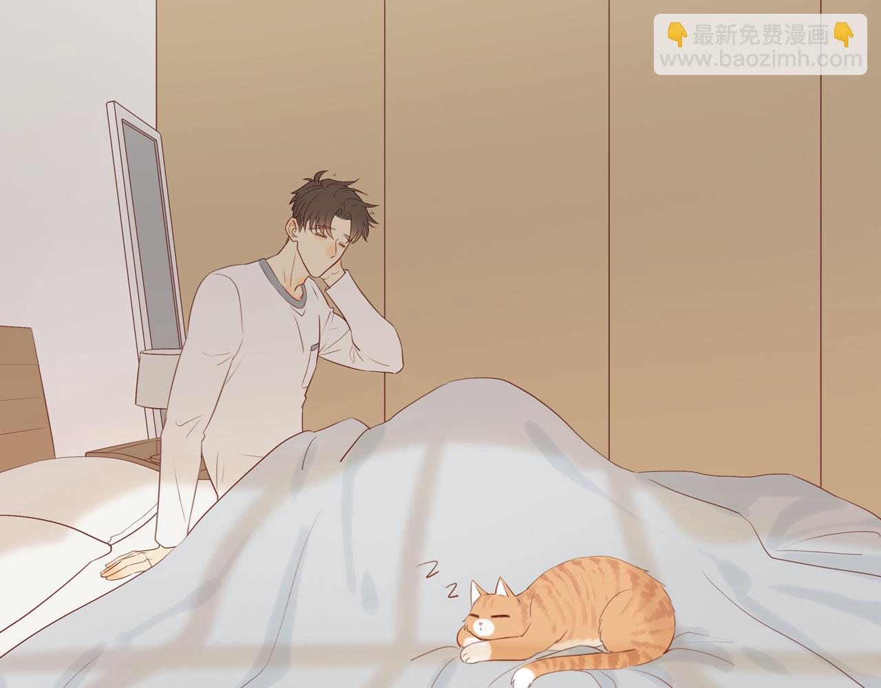 第47话 我会负责的(1/2)-第51话