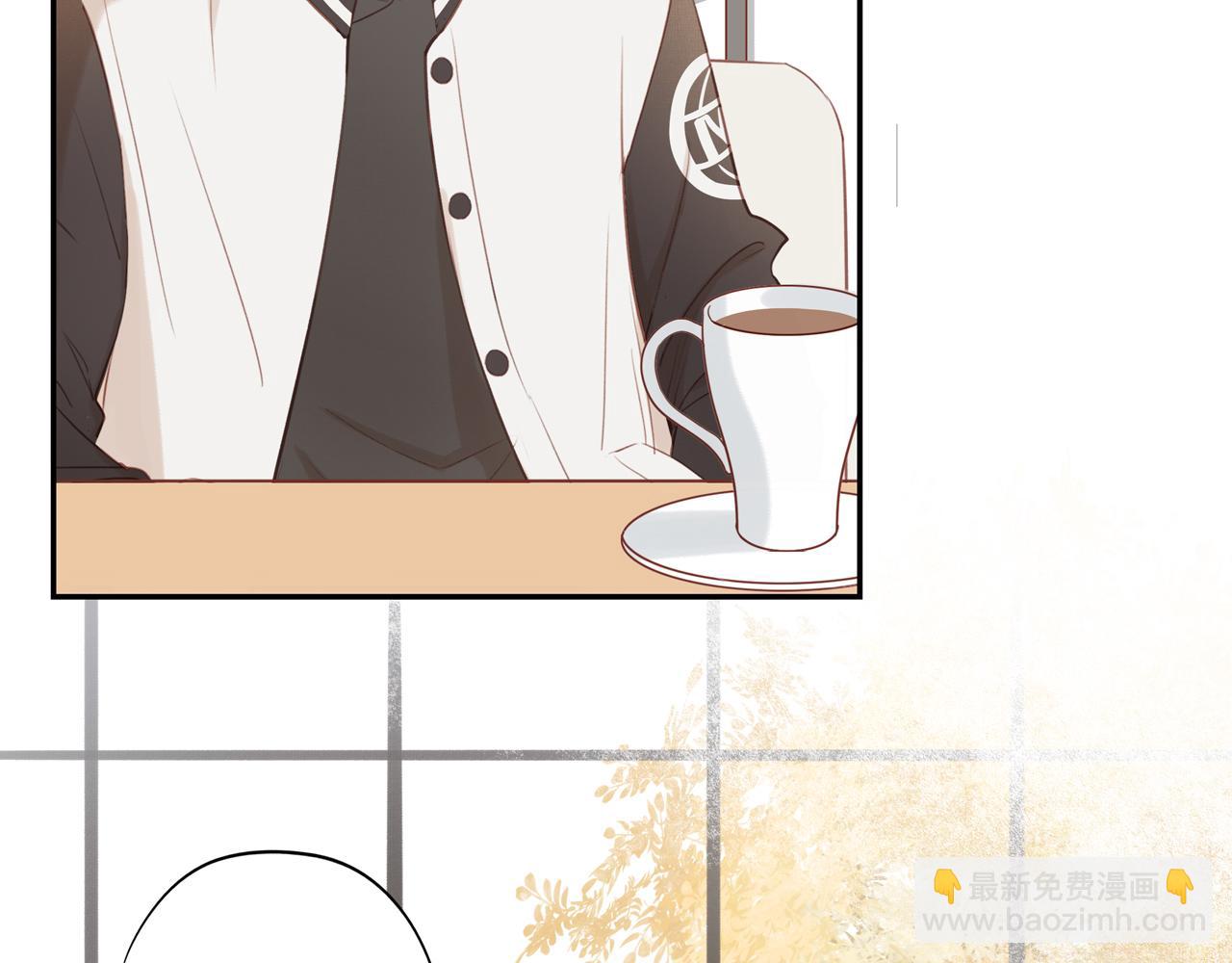 第49话 和解(1/2)-第53话