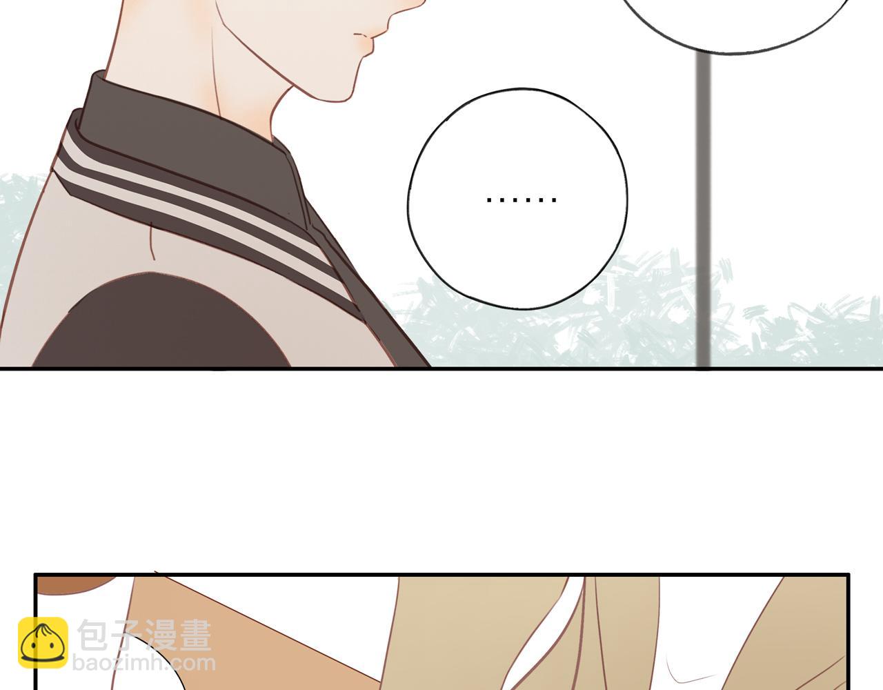 第49话 和解(1/2)-第53话