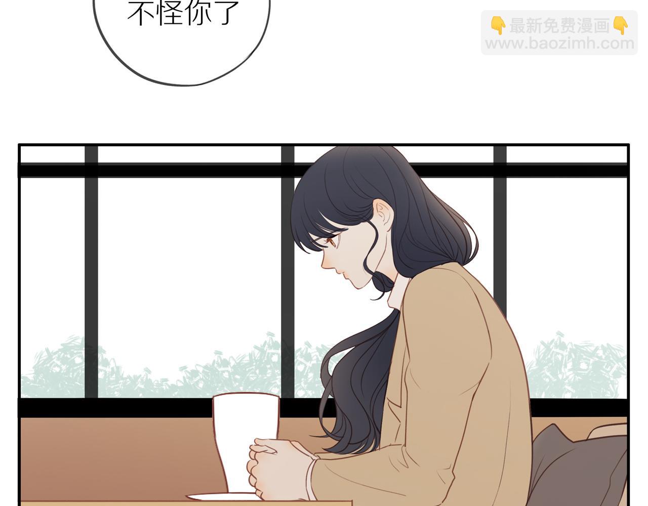 第49话 和解(1/2)-第53话