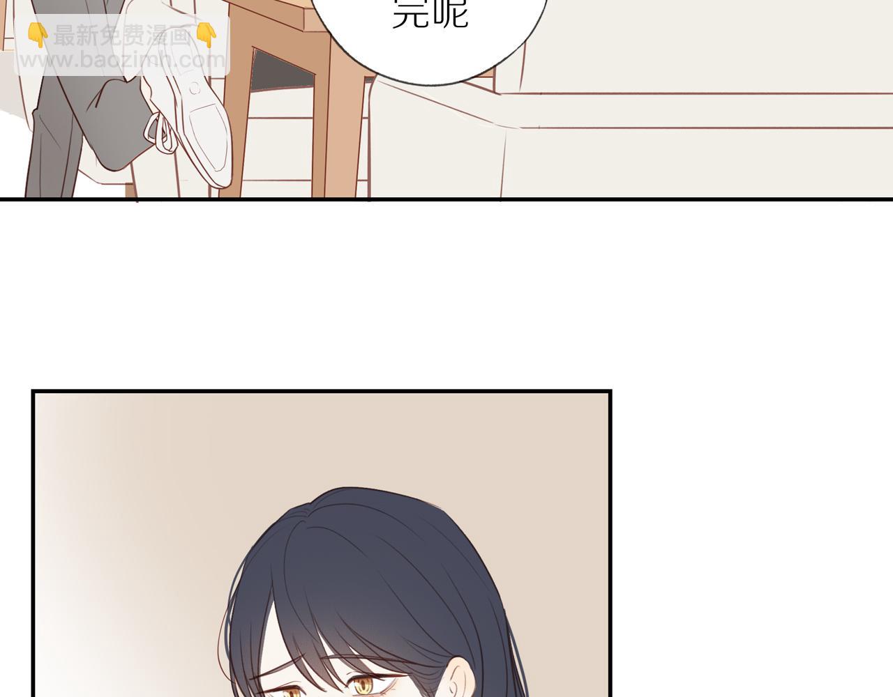 第49话 和解(1/2)-第53话