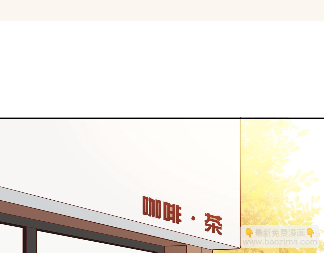 第49话 和解(1/2)-第53话