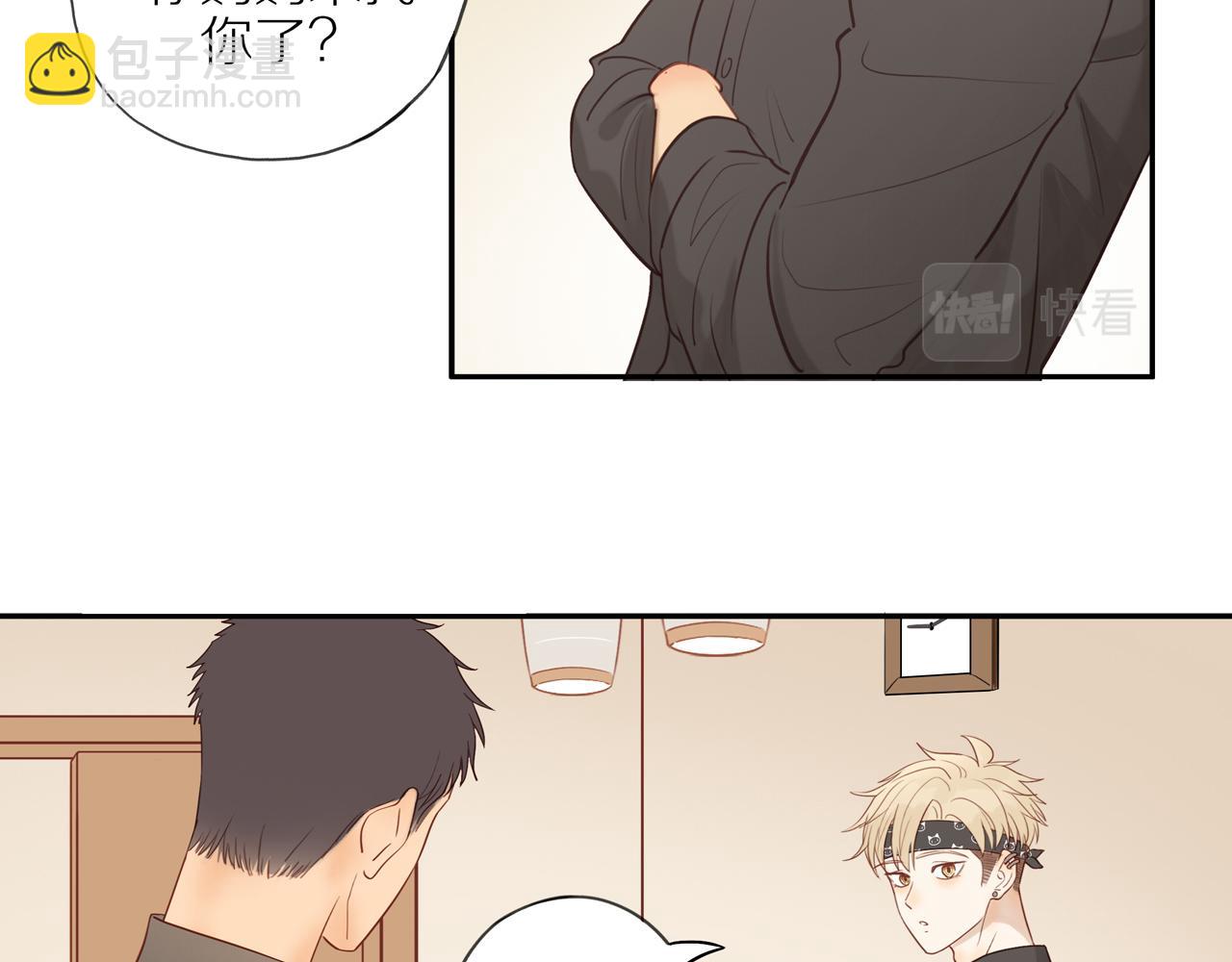 第49话 和解(1/2)-第53话