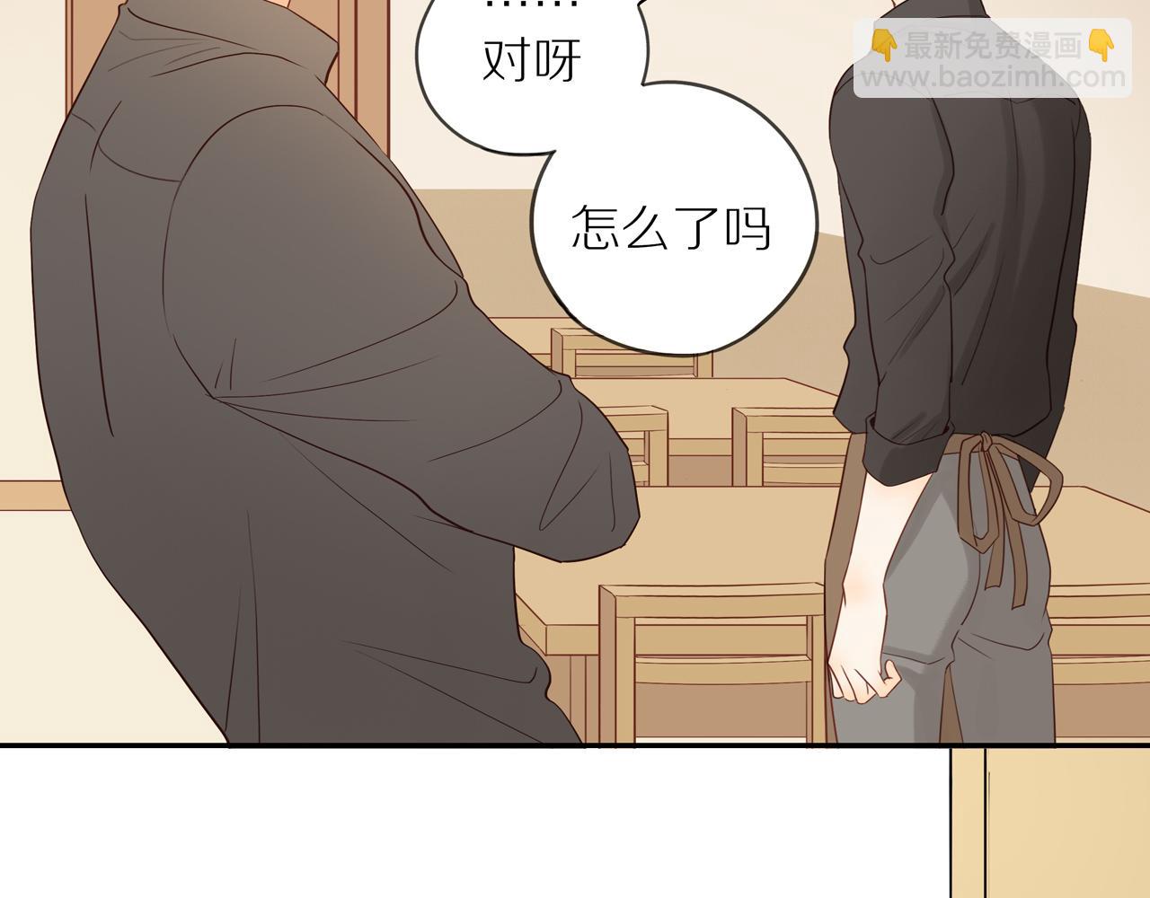 第49话 和解(1/2)-第53话