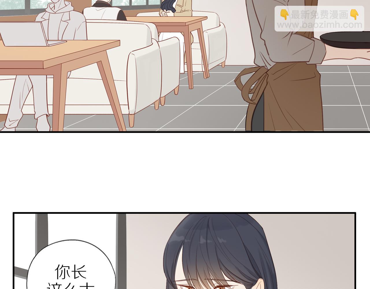 第49话 和解(1/2)-第53话