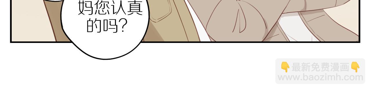 第52话 最后的转折(1/2)-第57话