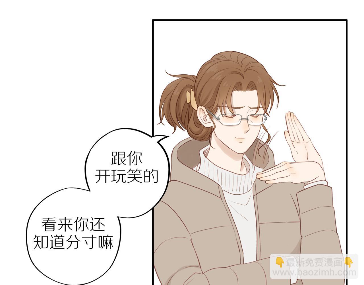 第52话 最后的转折(1/2)-第57话