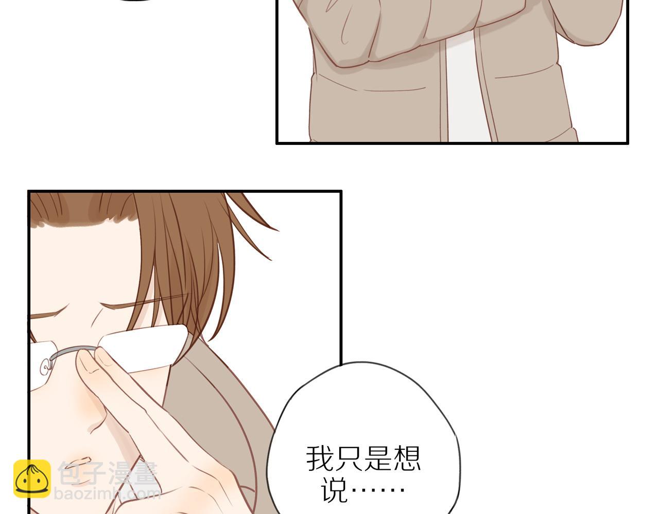 第52话 最后的转折(1/2)-第57话