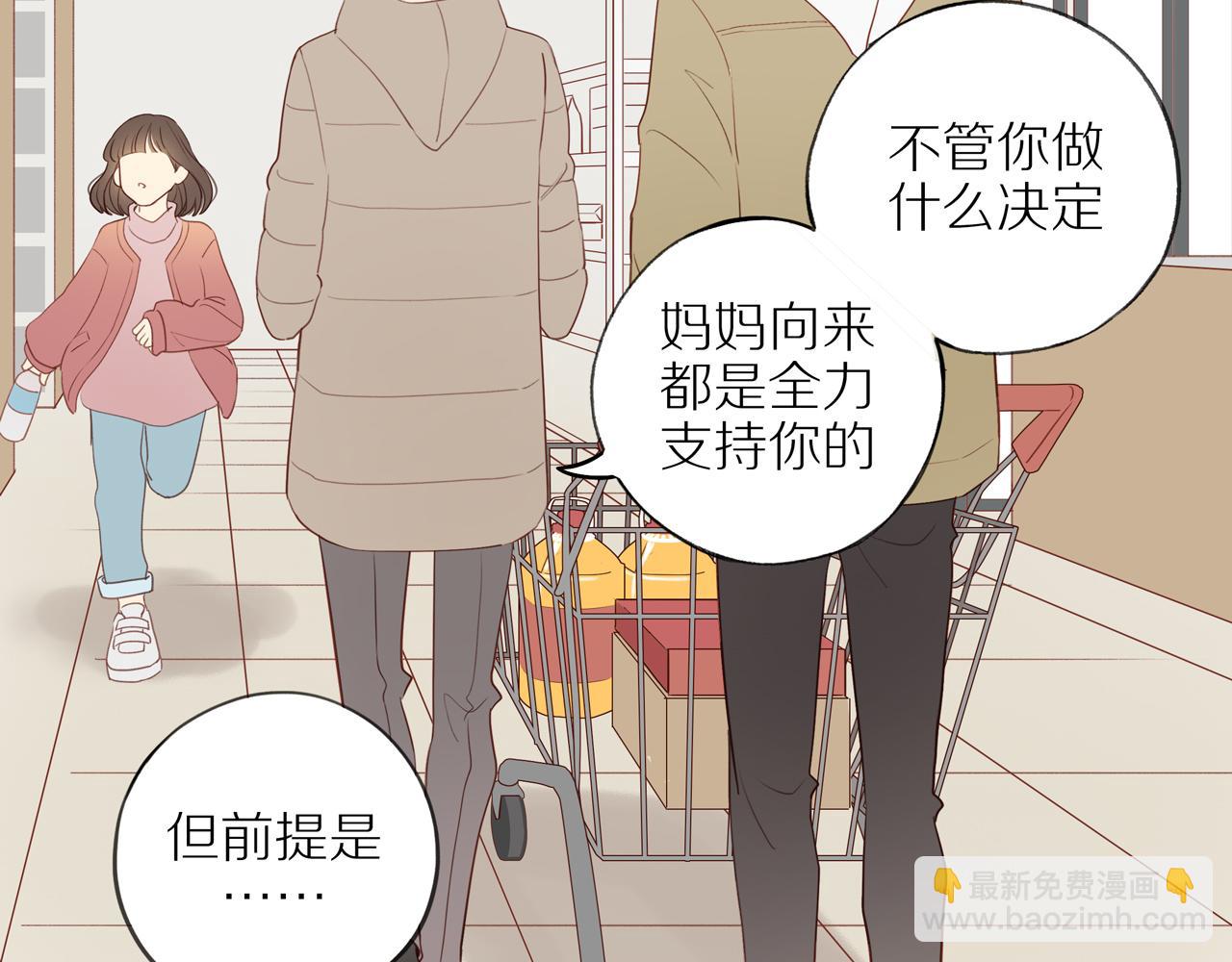 第52话 最后的转折(1/2)-第57话