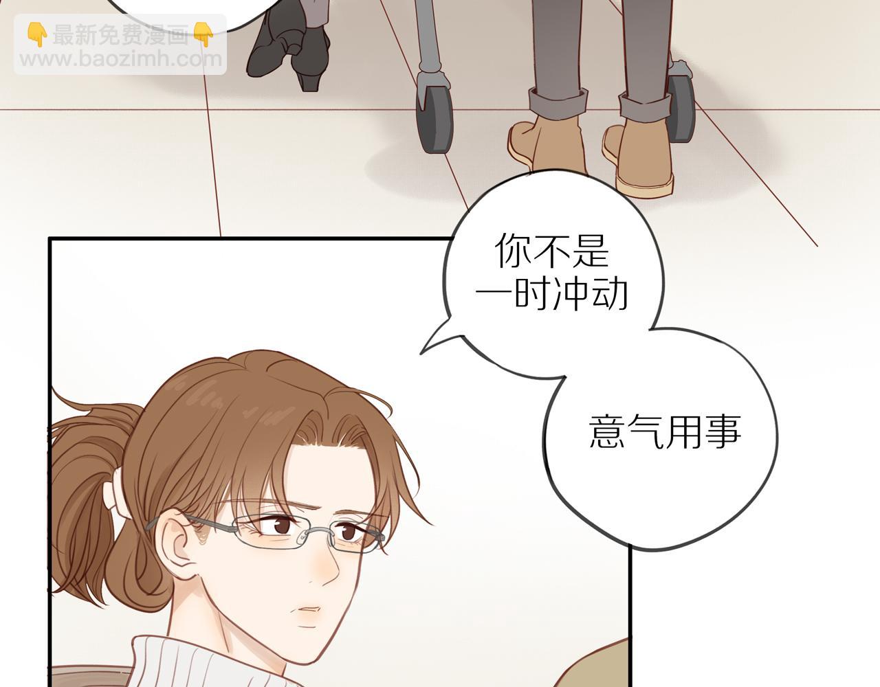 第52话 最后的转折(1/2)-第57话