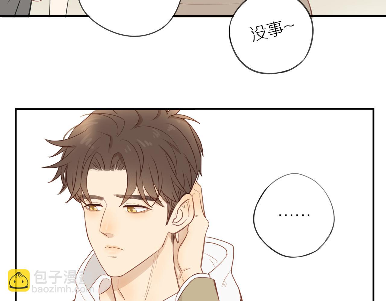 第52话 最后的转折(1/2)-第57话