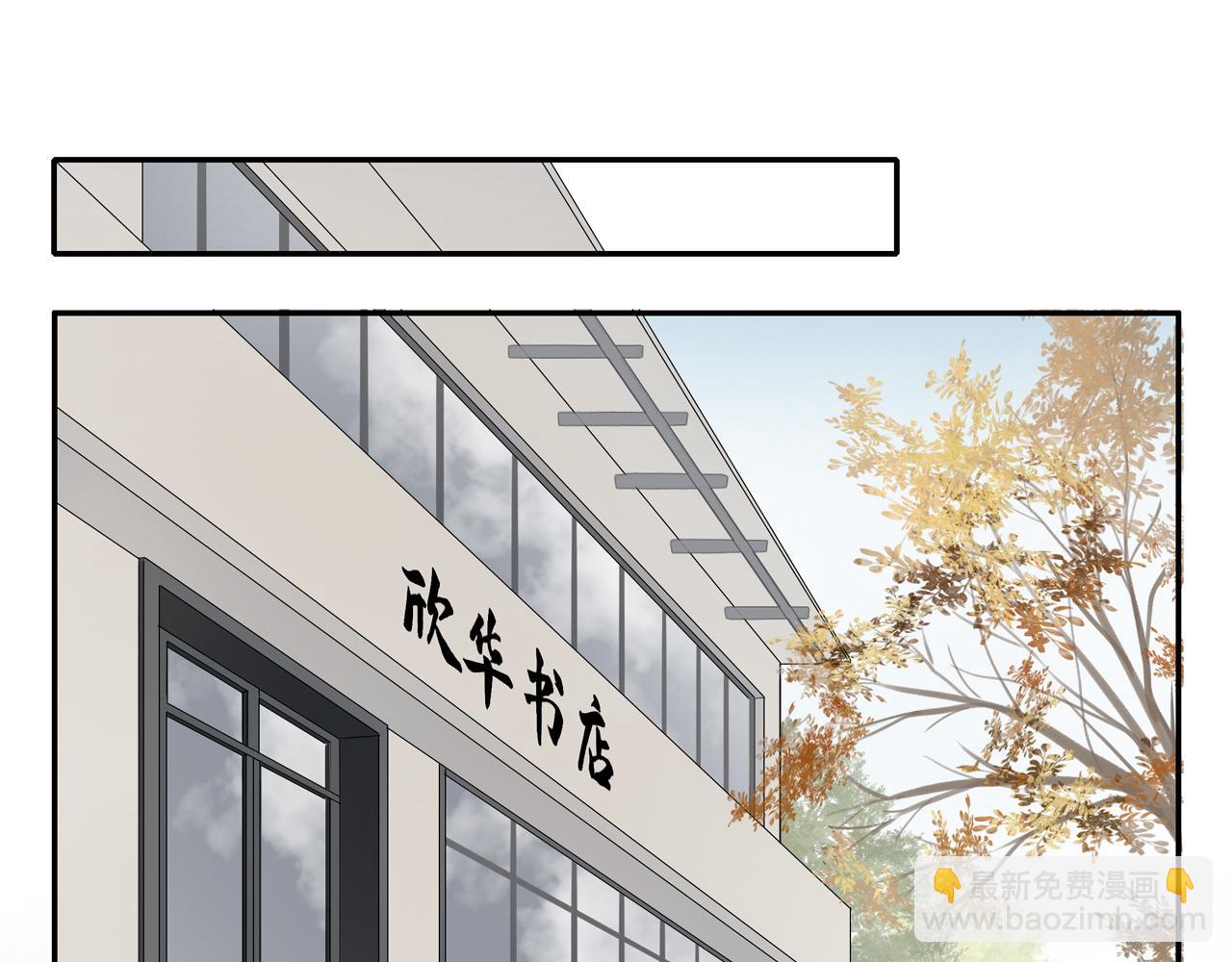 第52话 最后的转折(1/2)-第57话