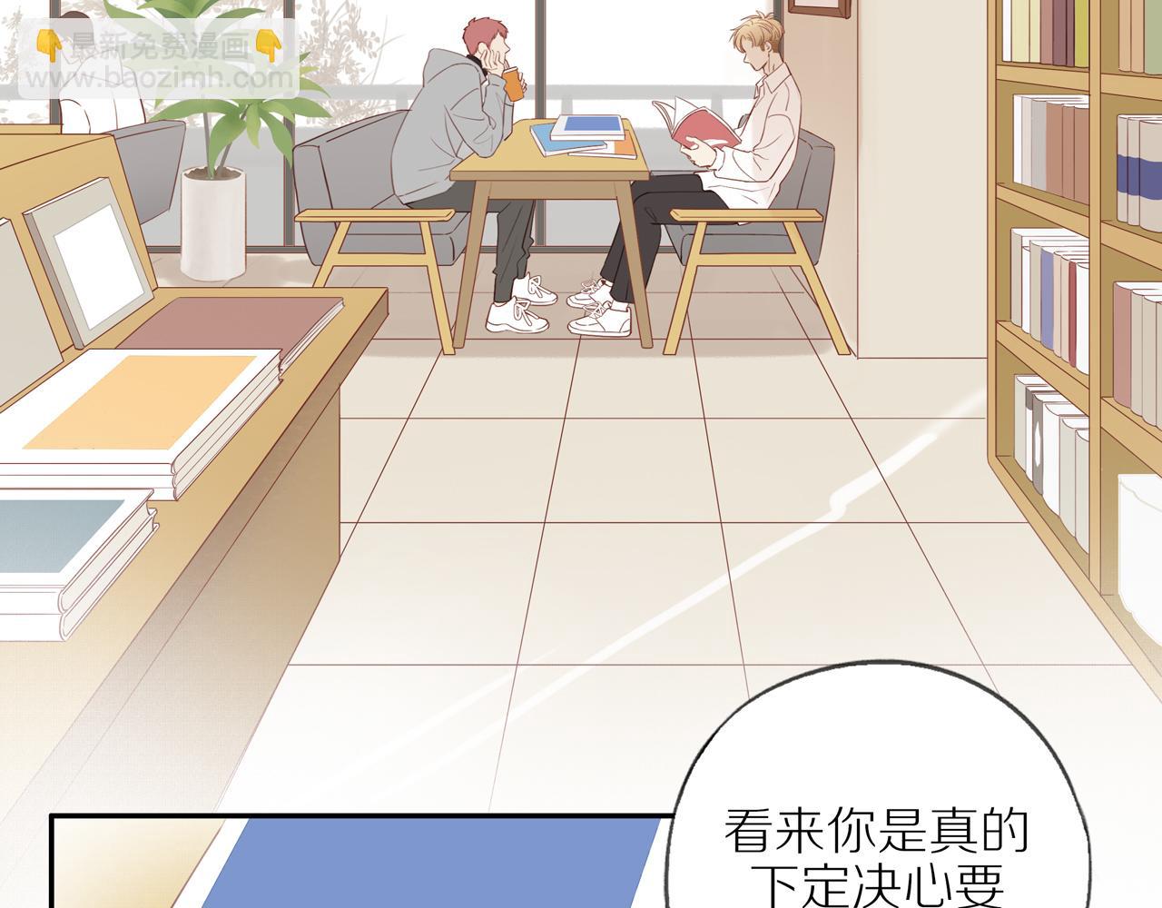 第52话 最后的转折(1/2)-第57话