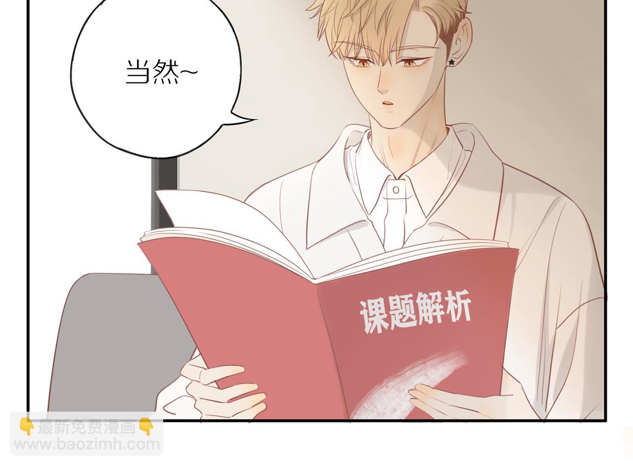 第52话 最后的转折(1/2)-第57话