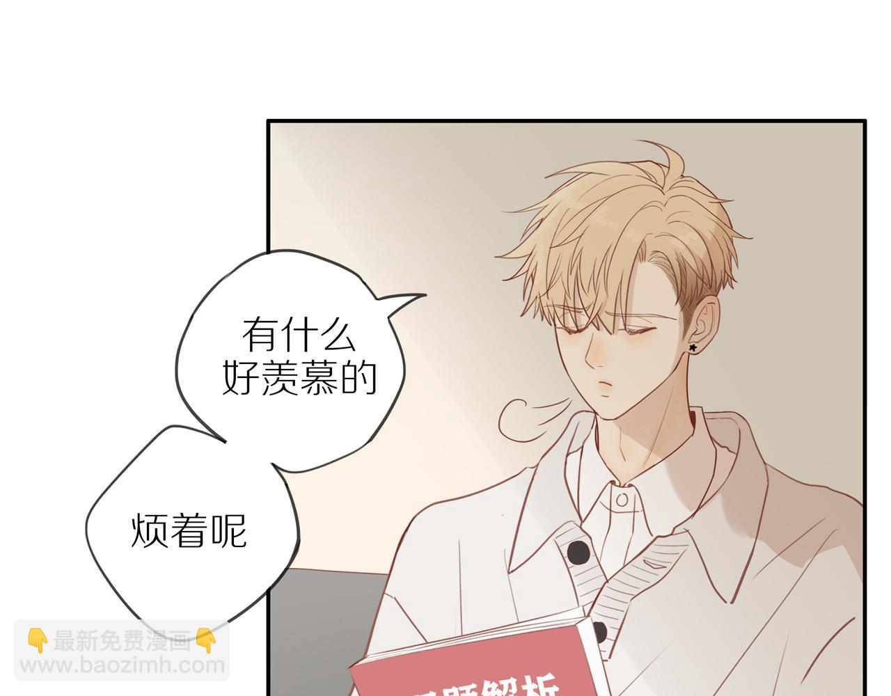 第52话 最后的转折(1/2)-第57话