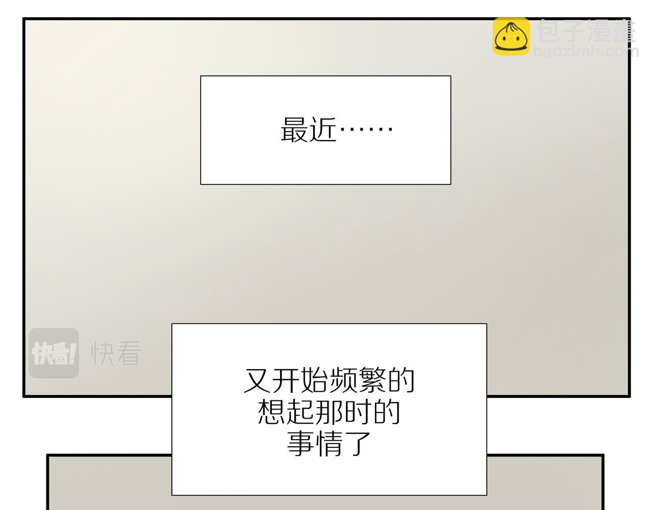 第52话 最后的转折(1/2)-第57话