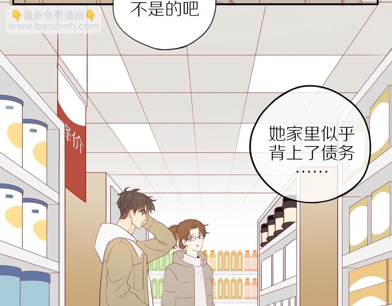 第52话 最后的转折(1/2)-第57话