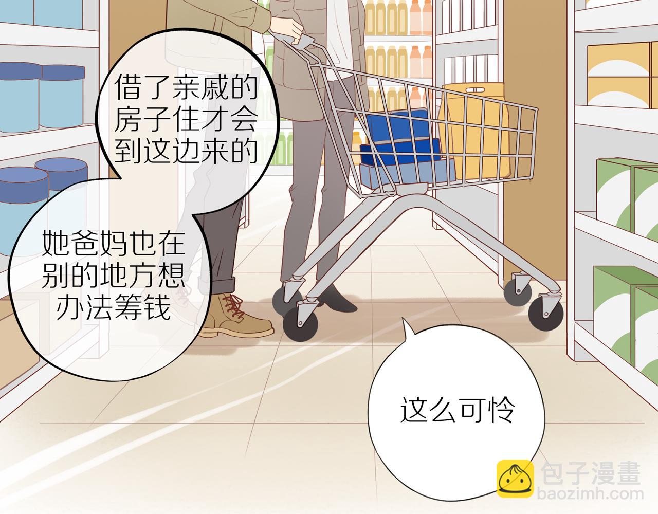 第52话 最后的转折(1/2)-第57话