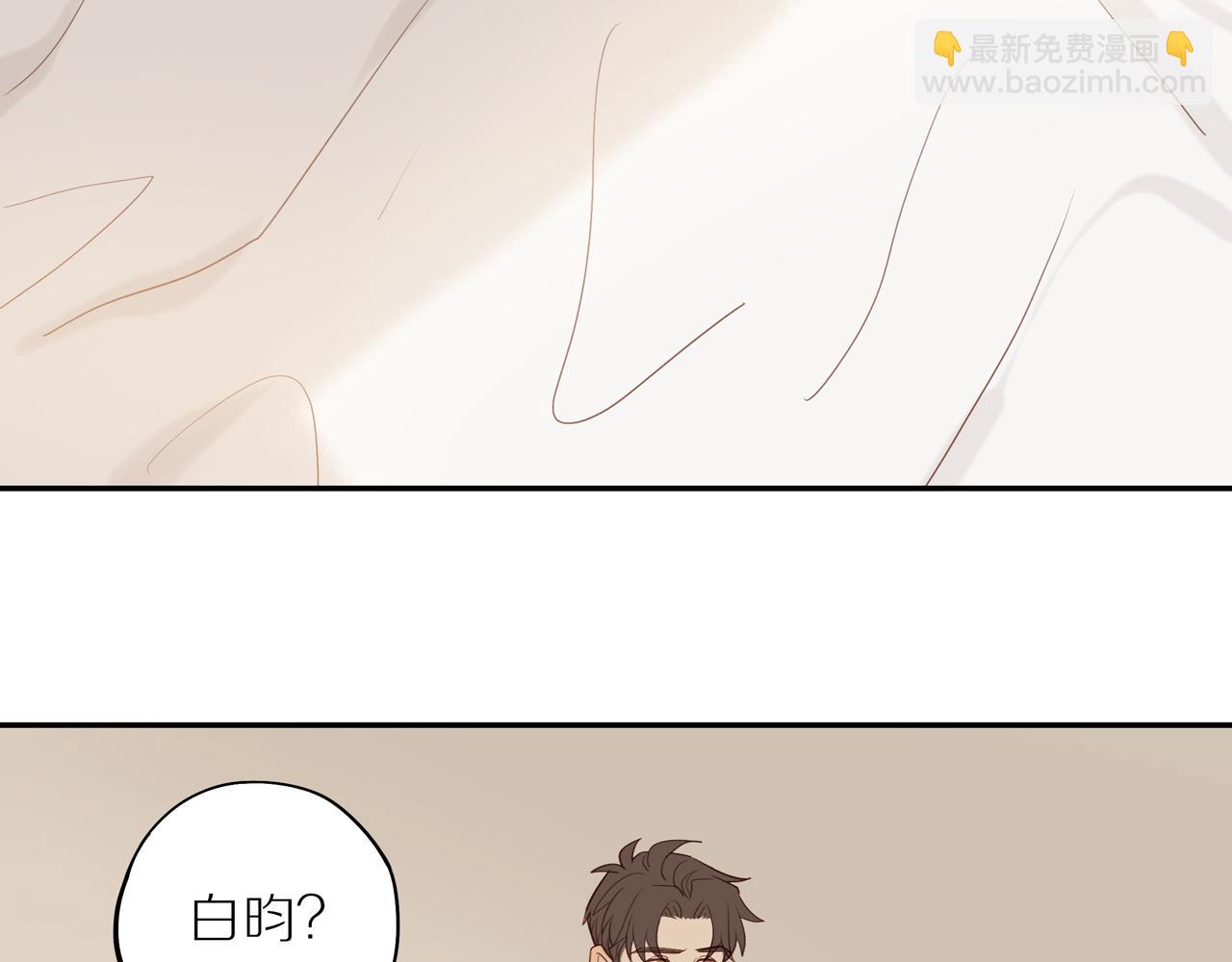 第54话 互诉衷肠(1/2)-第59话