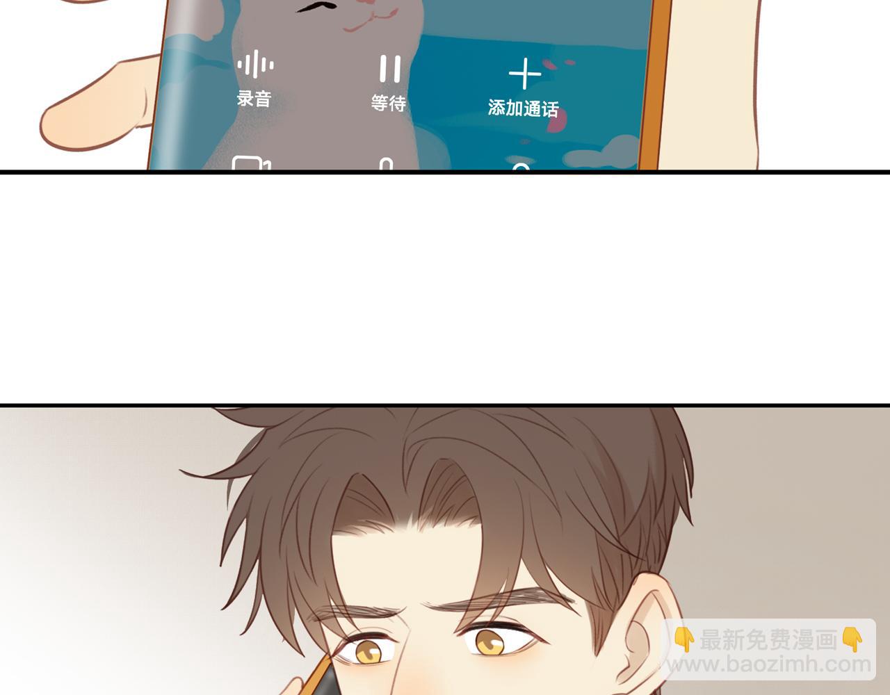 第54话 互诉衷肠(1/2)-第59话