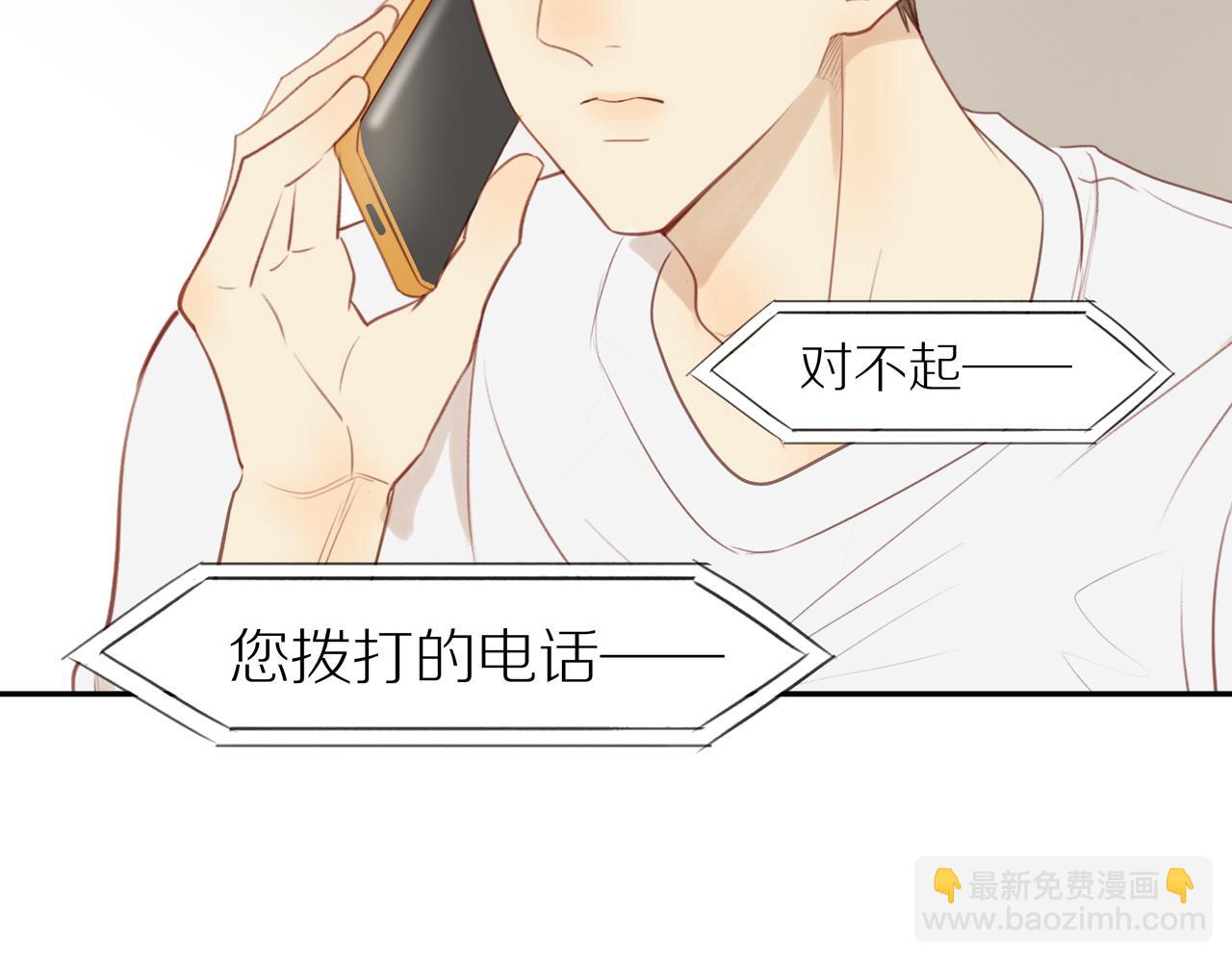 第54话 互诉衷肠(1/2)-第59话