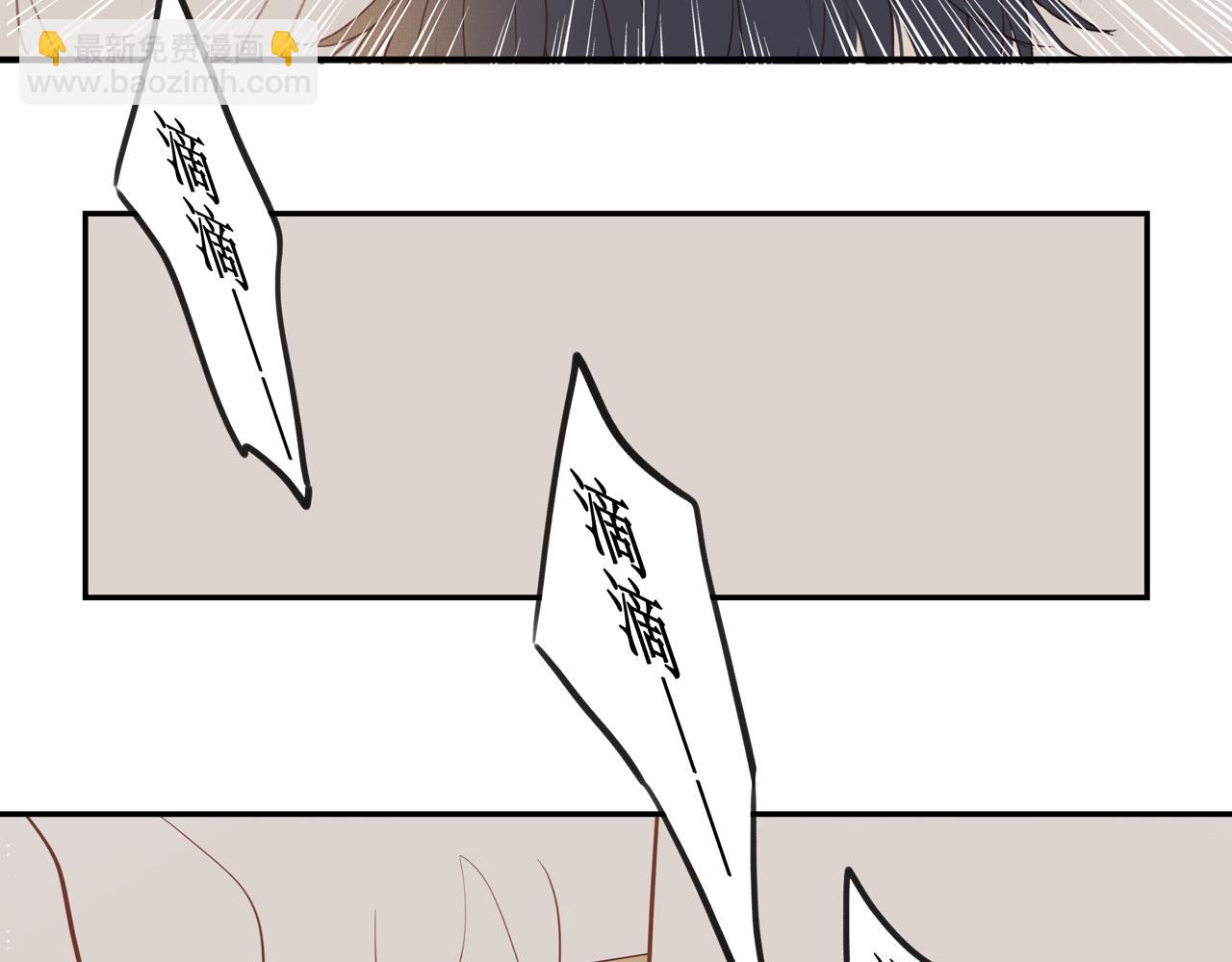 第54话 互诉衷肠(1/2)-第59话