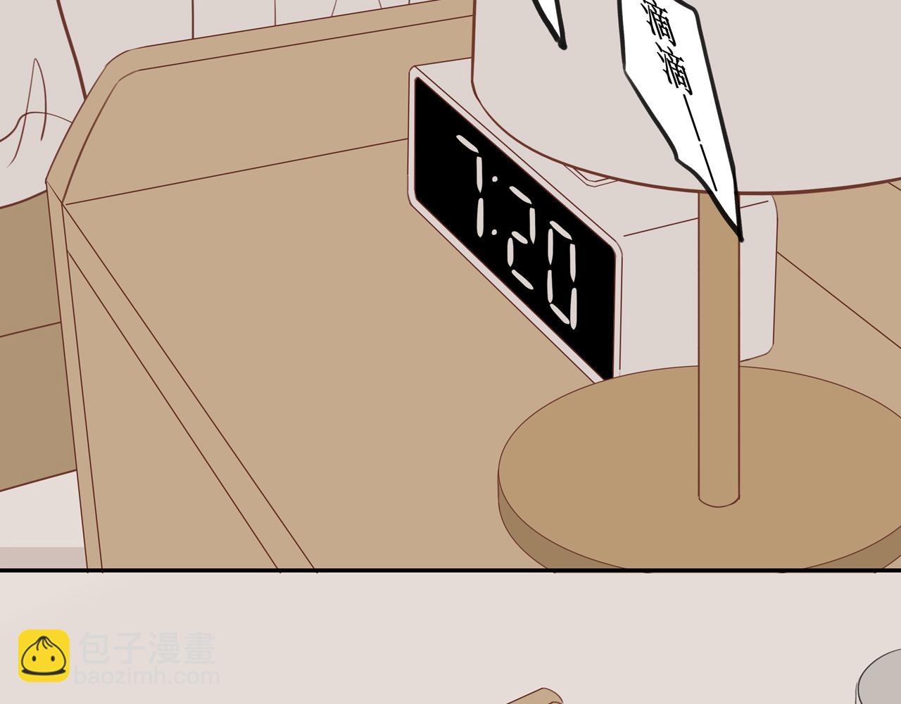 第54话 互诉衷肠(1/2)-第59话