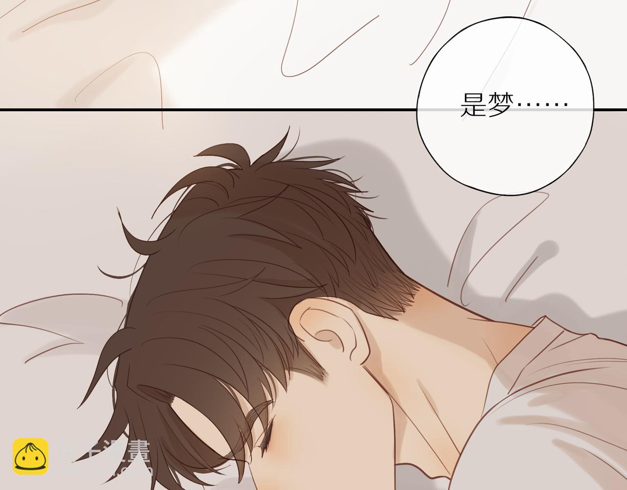 第54话 互诉衷肠(1/2)-第59话