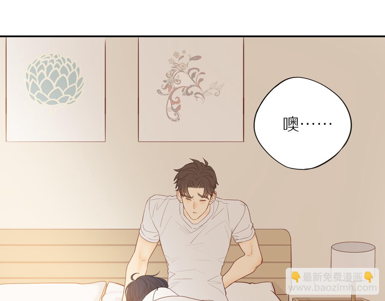 第54话 互诉衷肠(1/2)-第59话