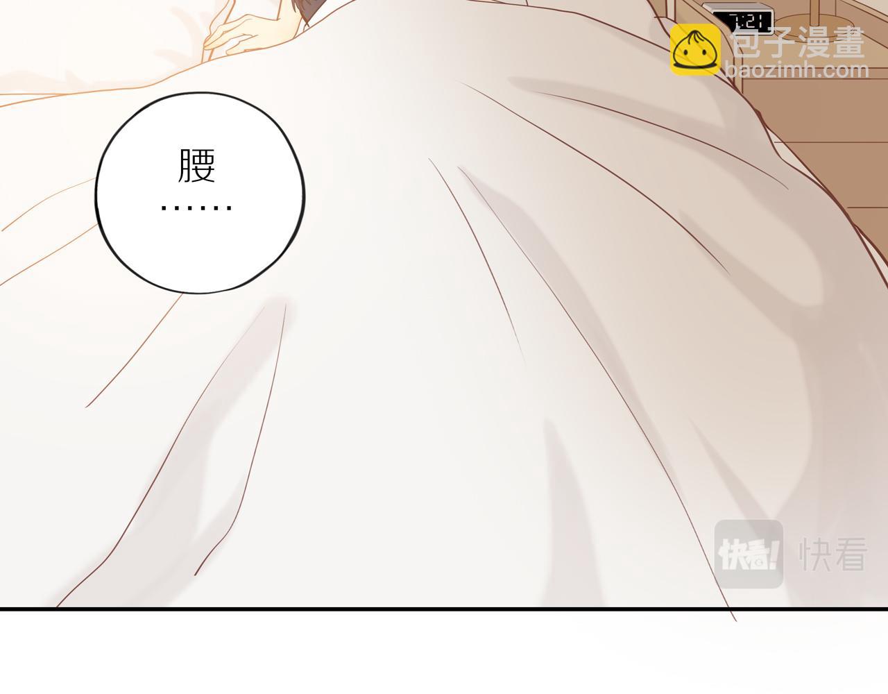 第54话 互诉衷肠(1/2)-第59话