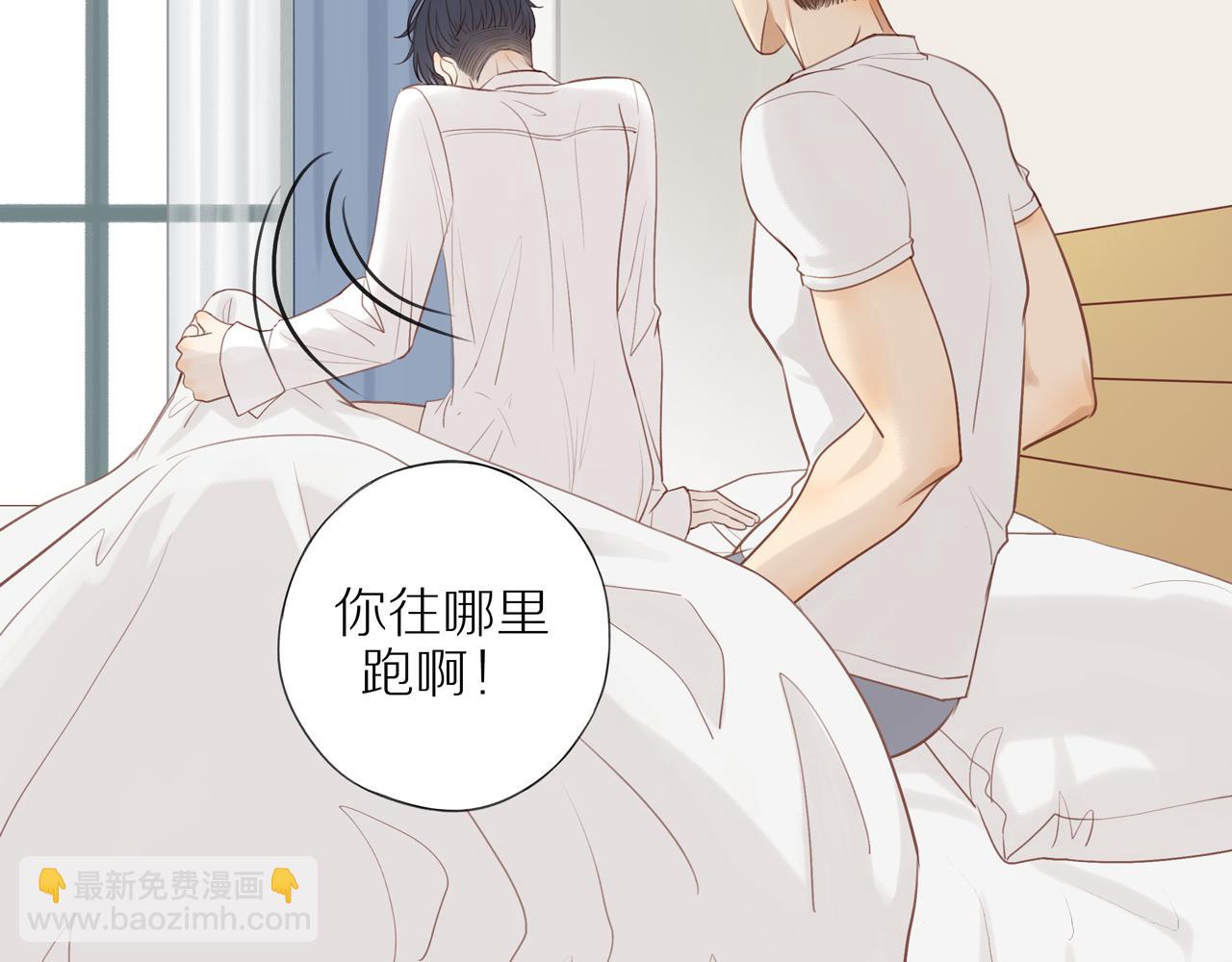 第54话 互诉衷肠(1/2)-第59话