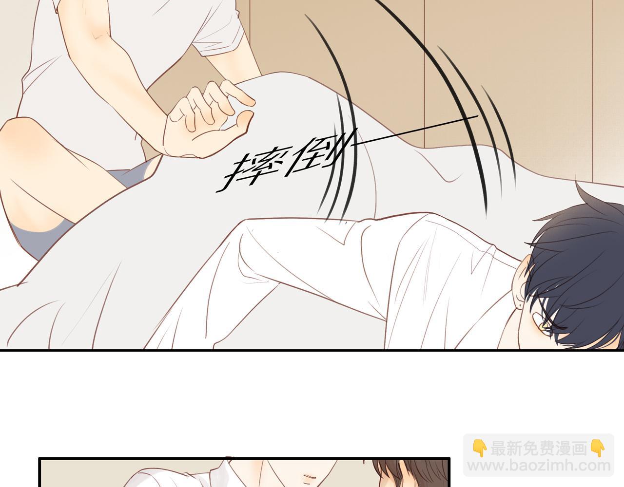 第54话 互诉衷肠(1/2)-第59话