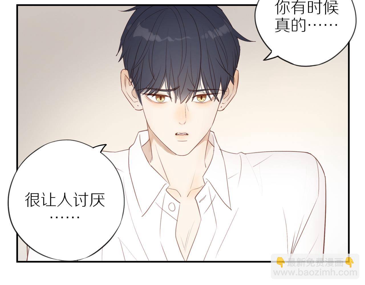 第54话 互诉衷肠(1/2)-第59话