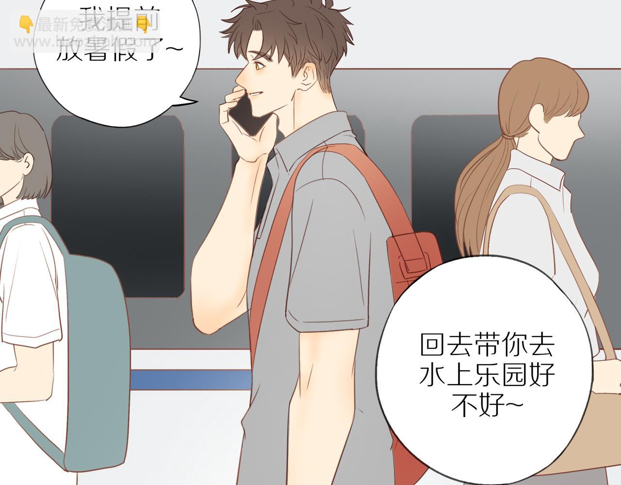 第54话 互诉衷肠(1/2)-第59话