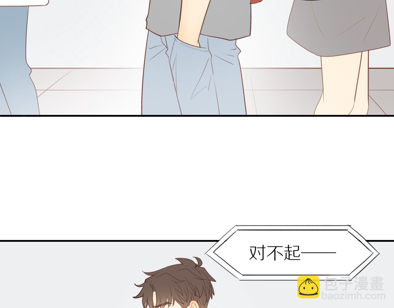 第54话 互诉衷肠(1/2)-第59话