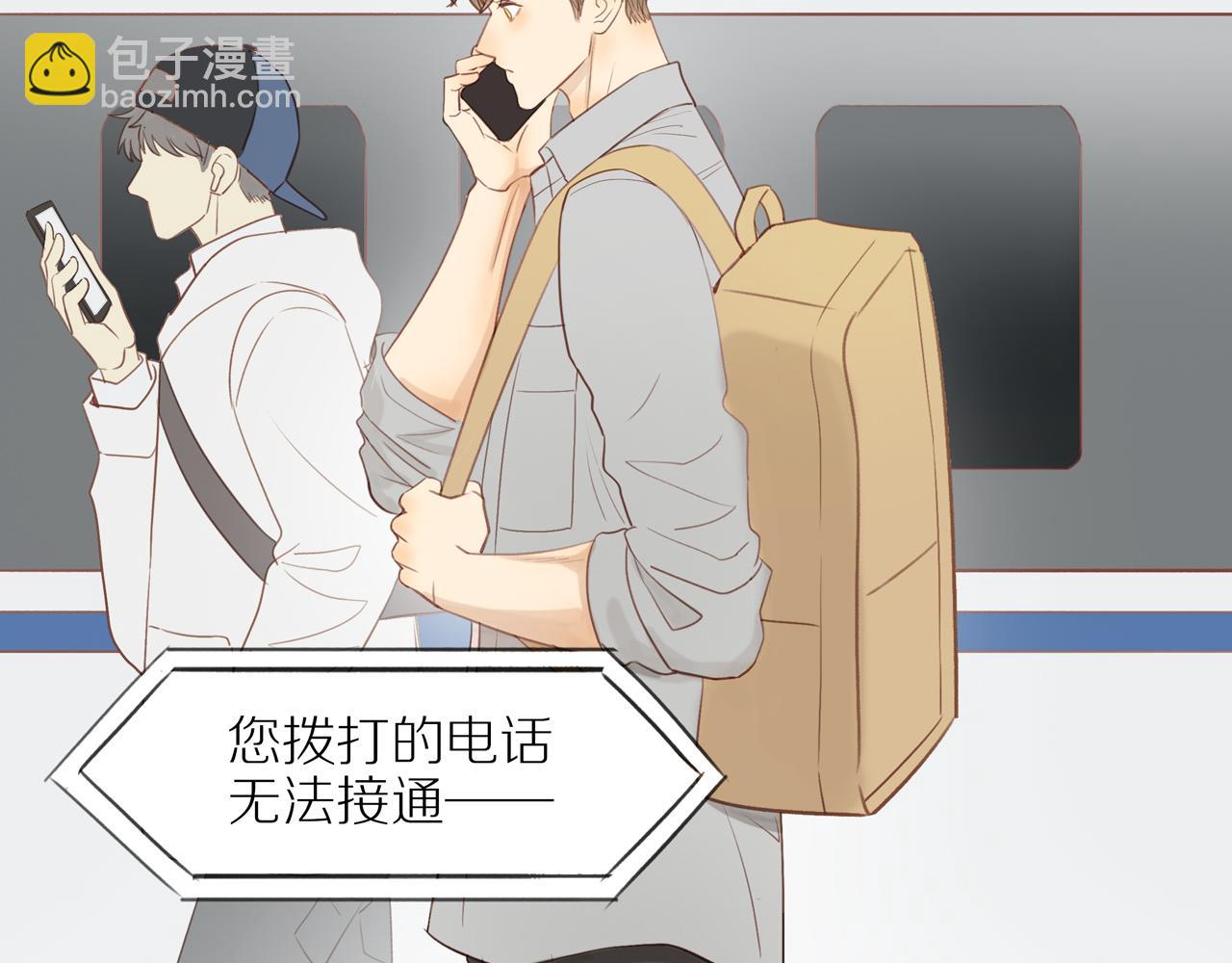 第54话 互诉衷肠(1/2)-第59话